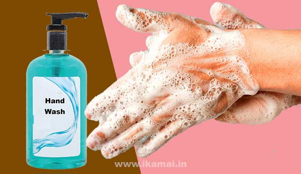 Hand wash banane ka business